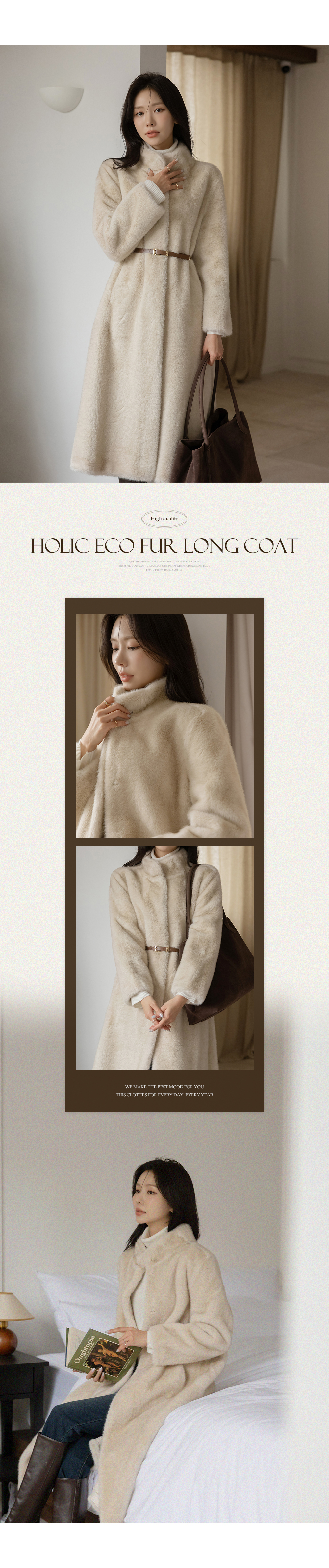 하이퀄리티 홀릭 에코 퍼 벨트 롱 코트 상세 이미지 1
