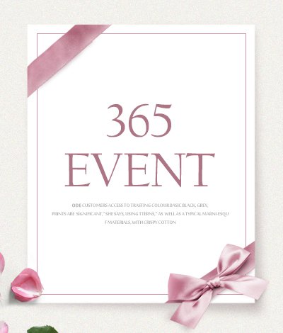[365이벤트] 결혼기념일 선물 🎁 PICK !!