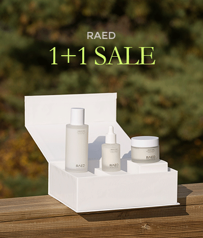 무자극 비건 화장품🌼 1+1 SALE