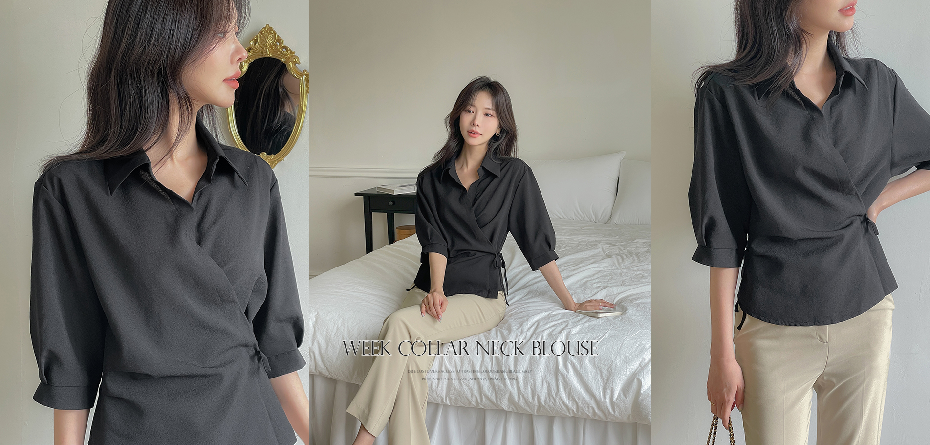  위크 카라넥 랩 7부 블라우스