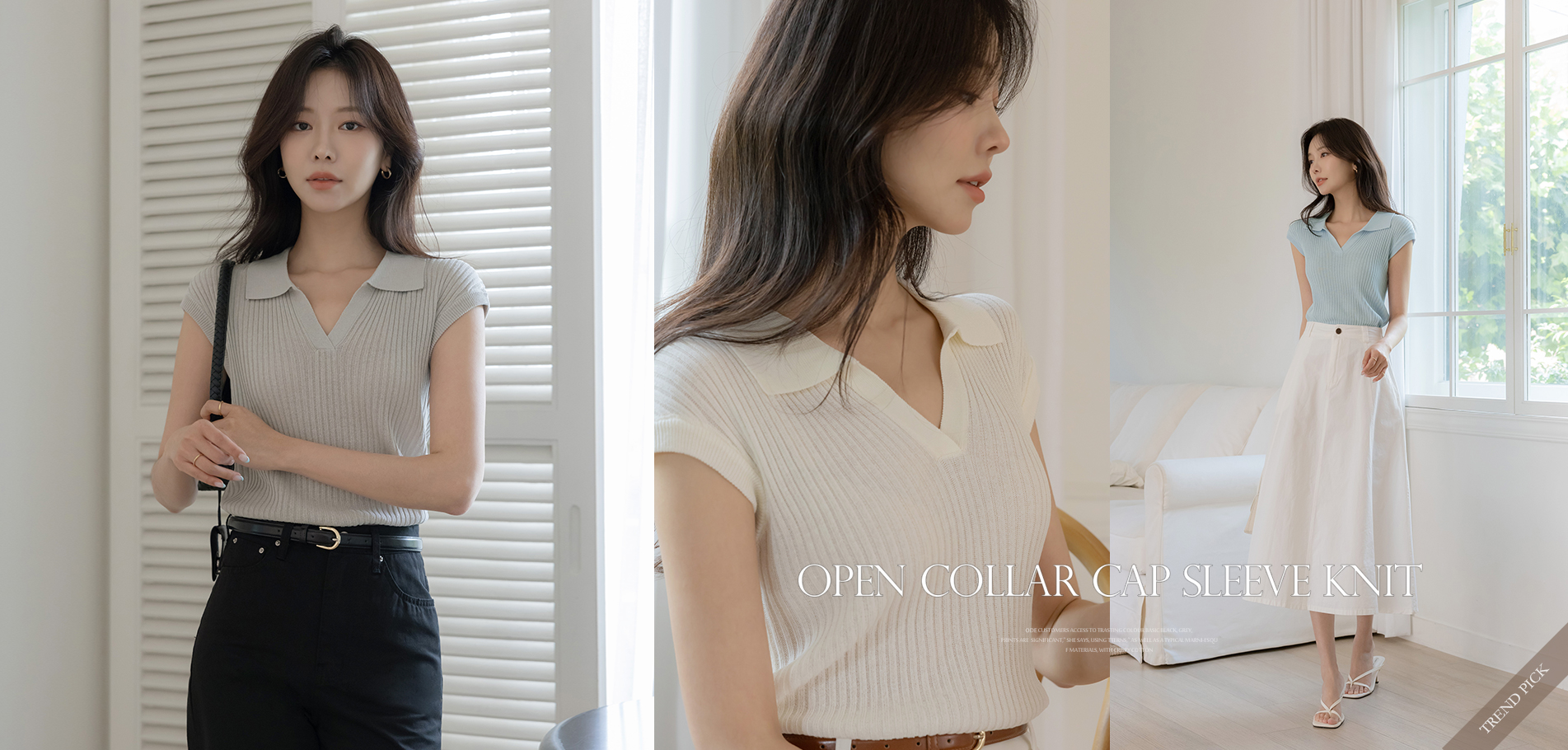 오픈 카라넥 골지 캡소매 니트