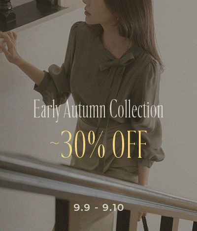얼리어텀 ~30% OFF🍂