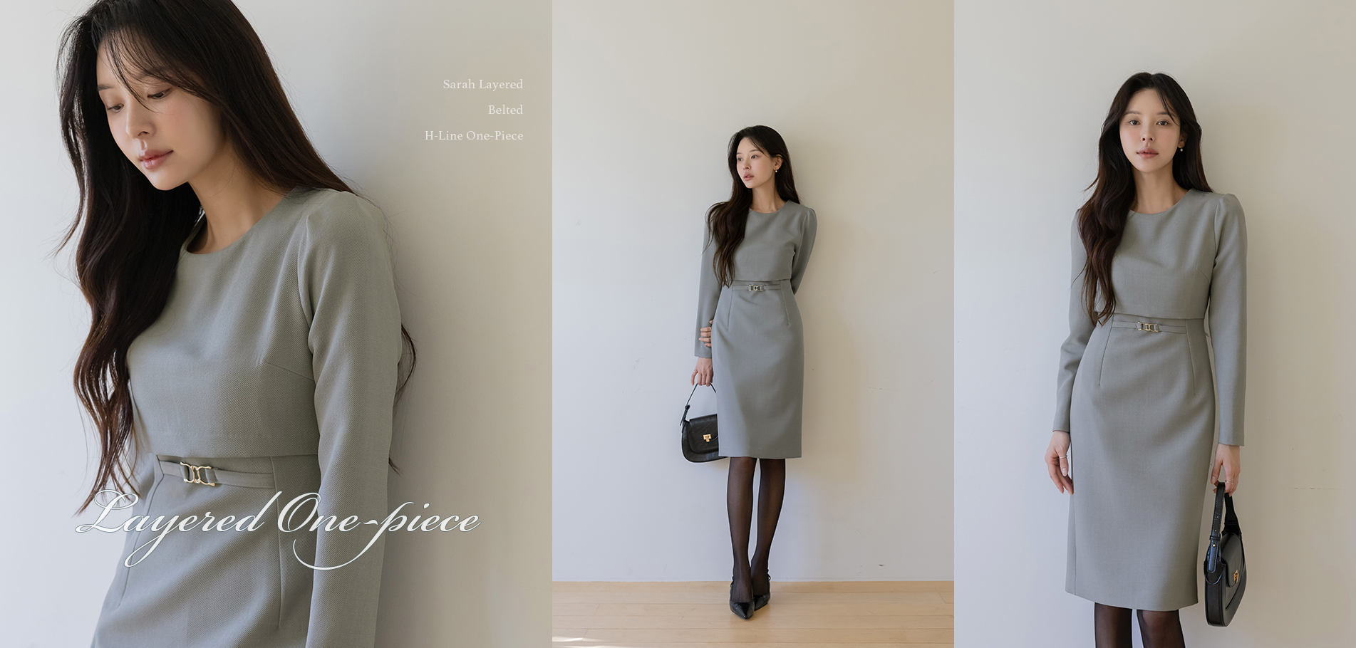 세라 레이어드 벨티드 h라인 원피스