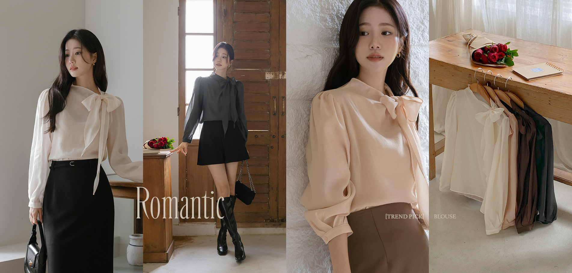 로맨틱 텐셀 리본넥 긴팔 블라우스
