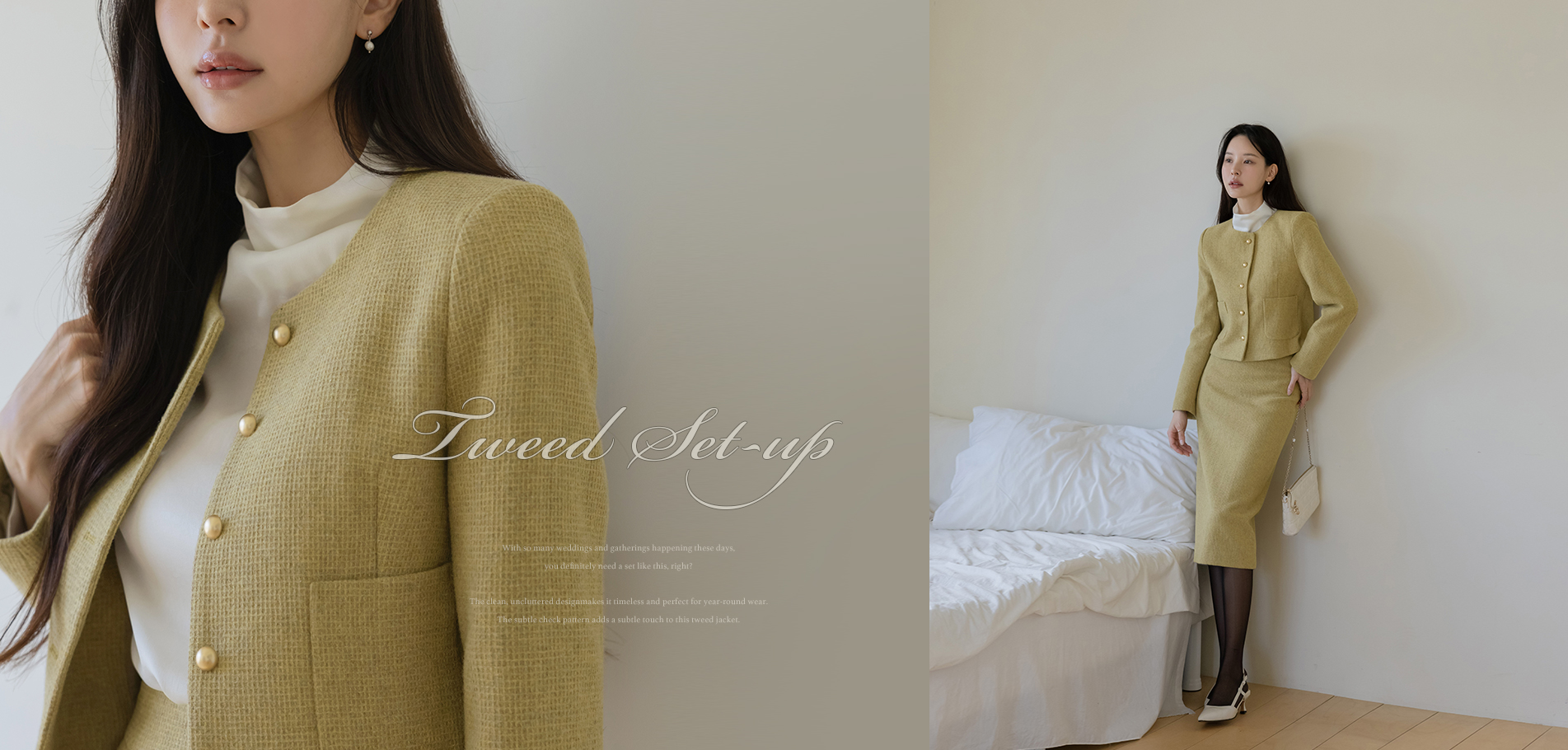 엘리아 잔체크 울 트위드 셋업 자켓