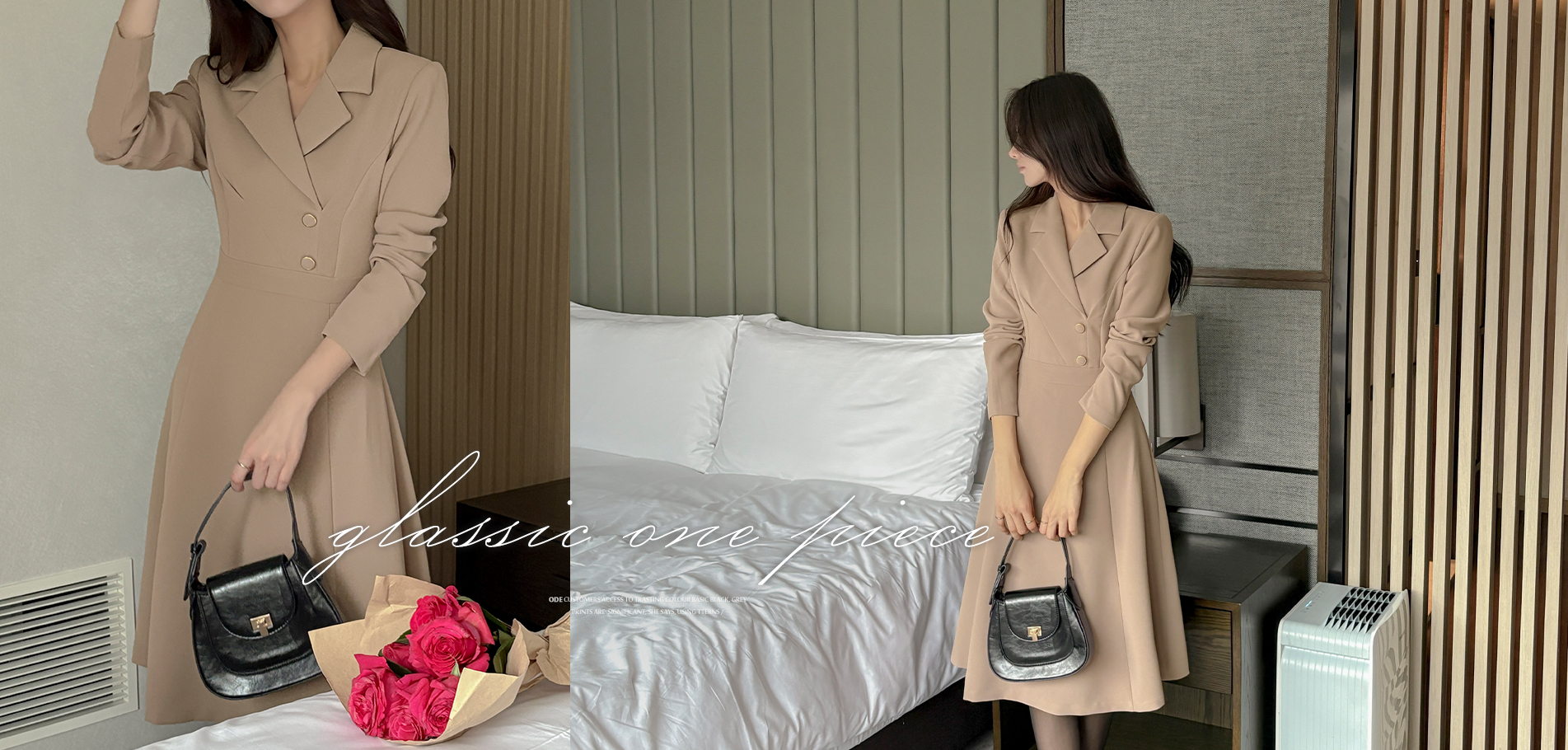 클래식 볼륨 A라인 긴팔 원피스 