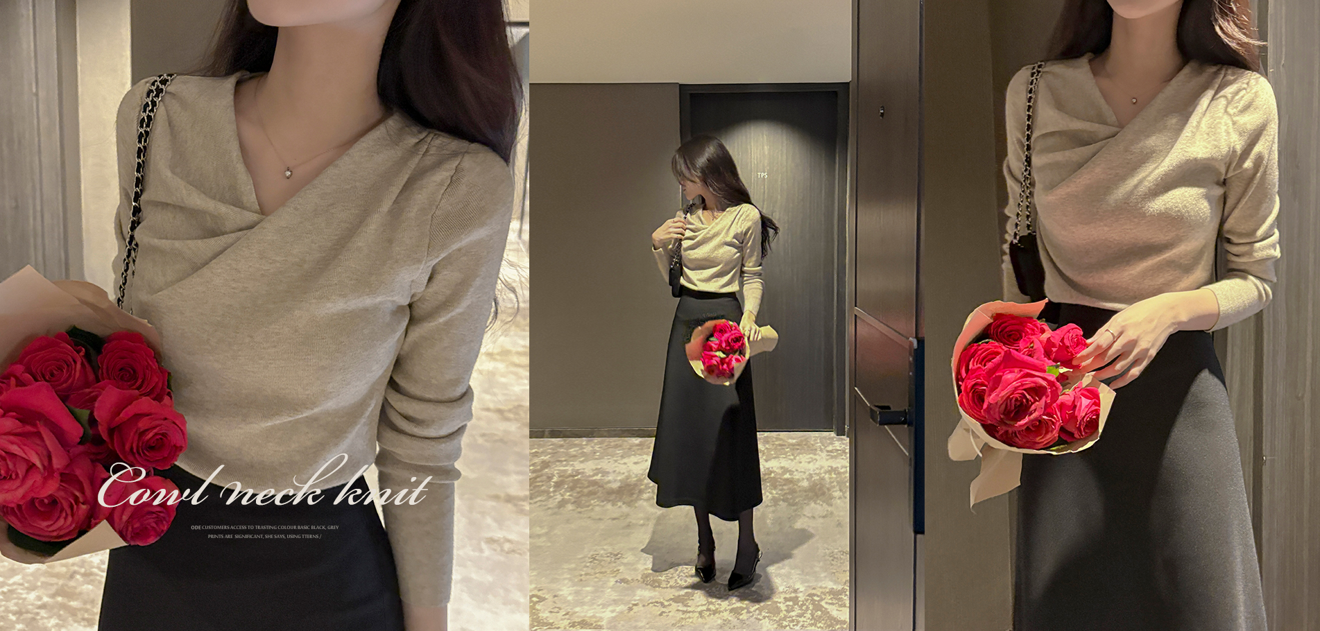 센느 여리 카울넥 소프트 니트