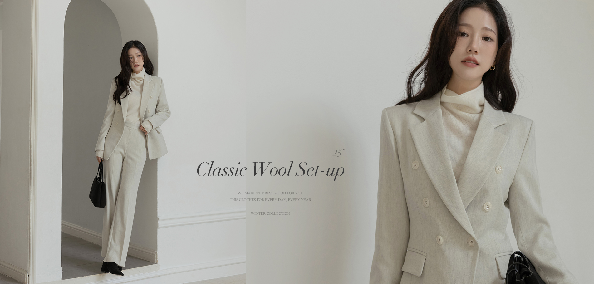 에이다 클래식 카라넥 울 셋업 자켓