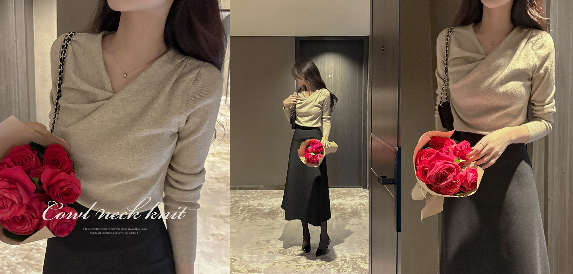 센느 여리 카울넥 소프트 니트