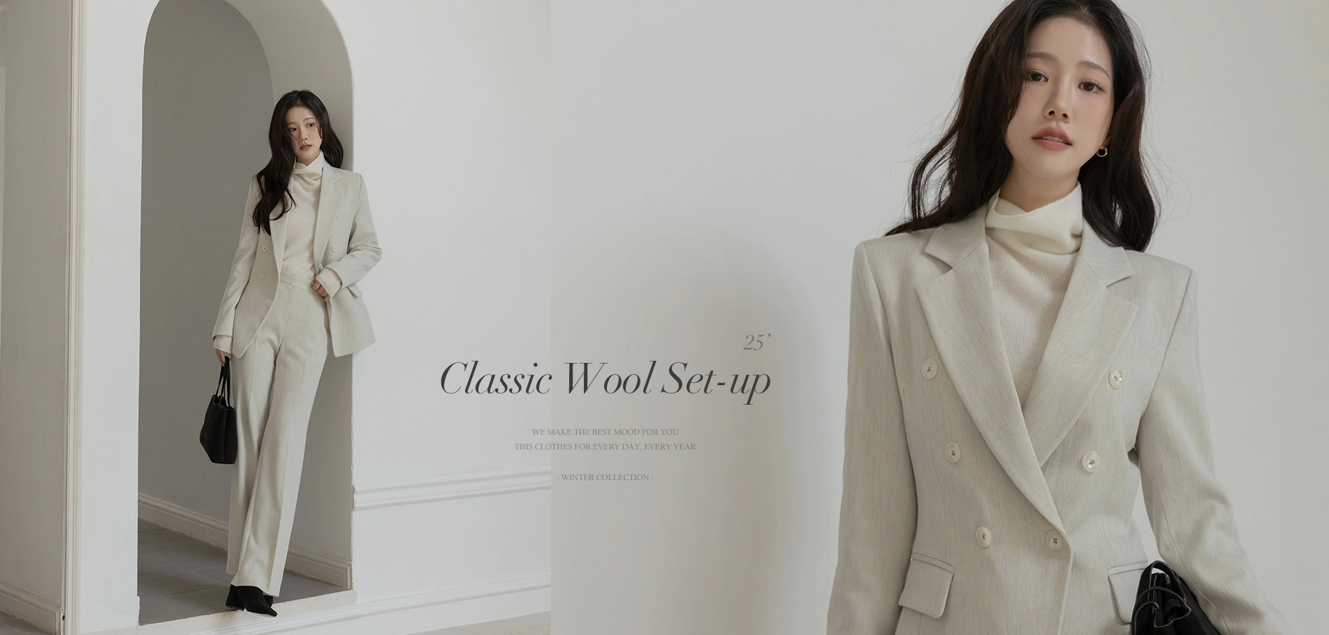 에이다 클래식 카라넥 울 셋업 자켓