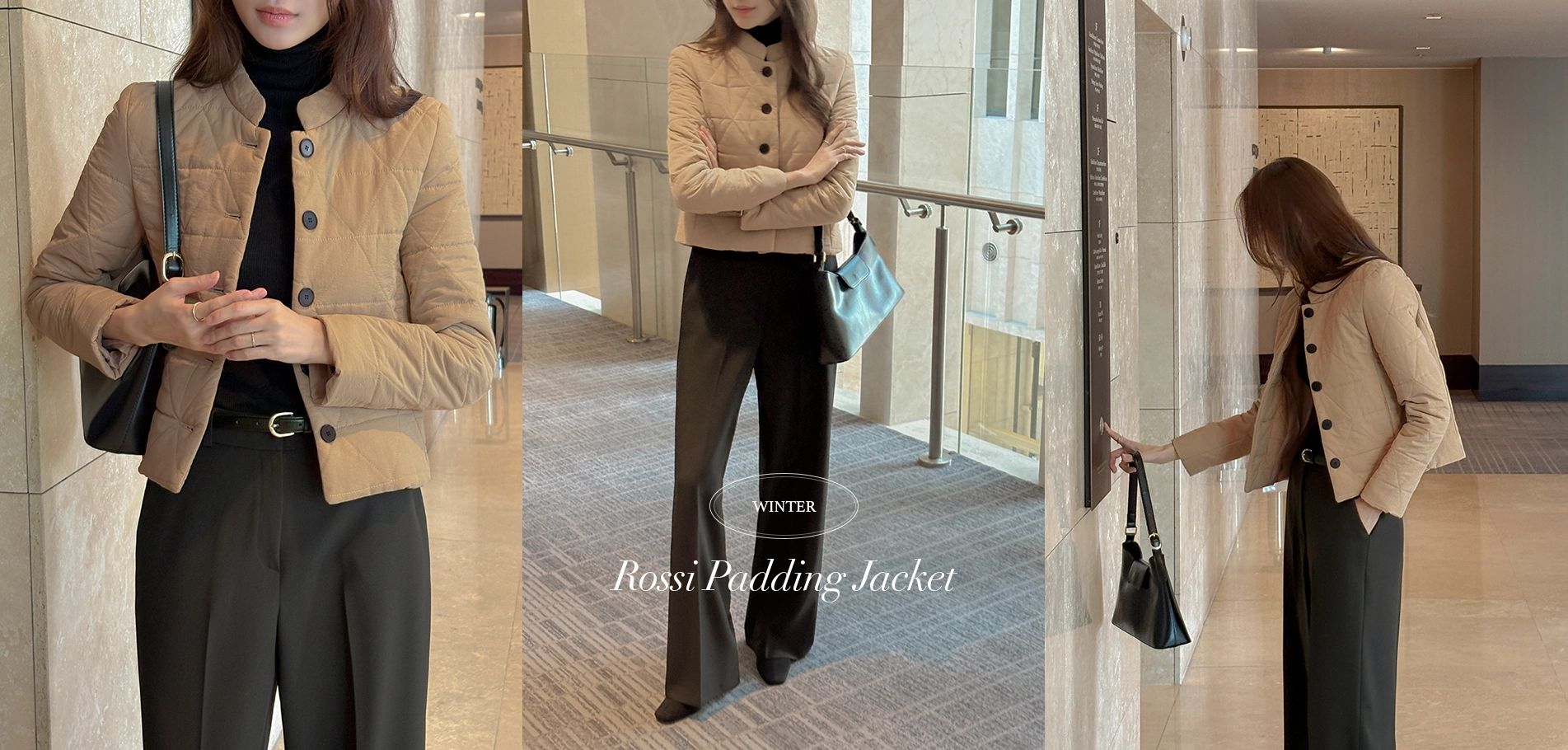 로시 4온스 누빔 퀼팅 패딩 자켓