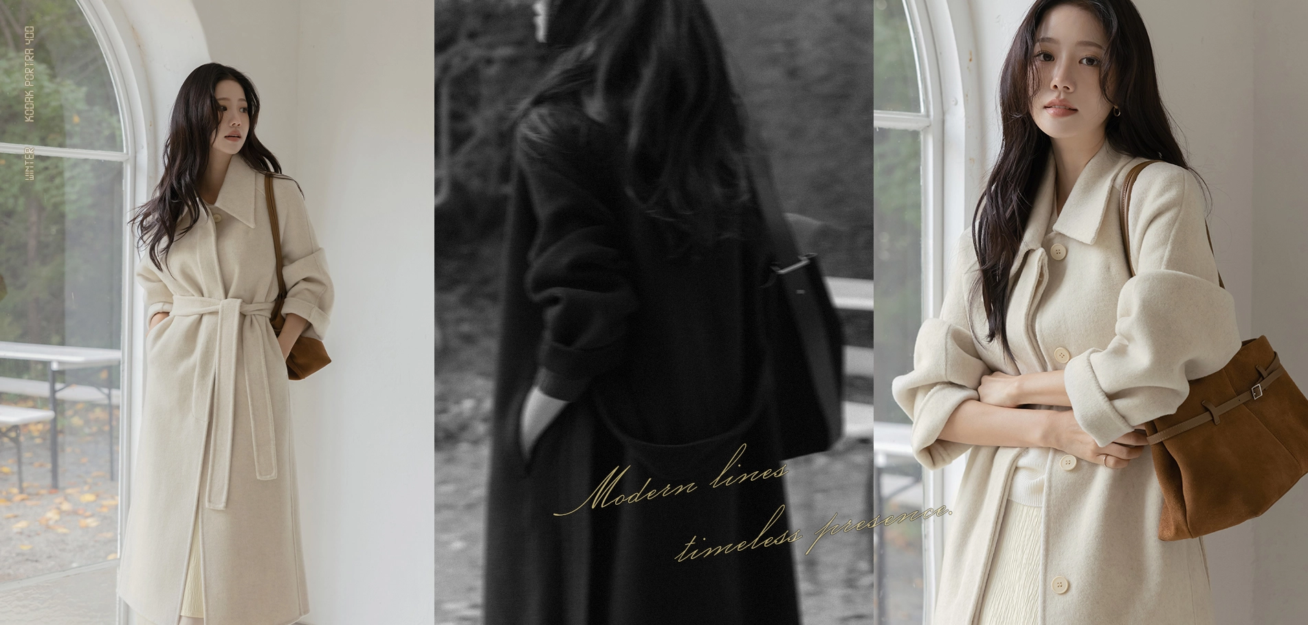 카라넥 누빔조끼SET 울 핸드메이드 롱 코트(+벨5