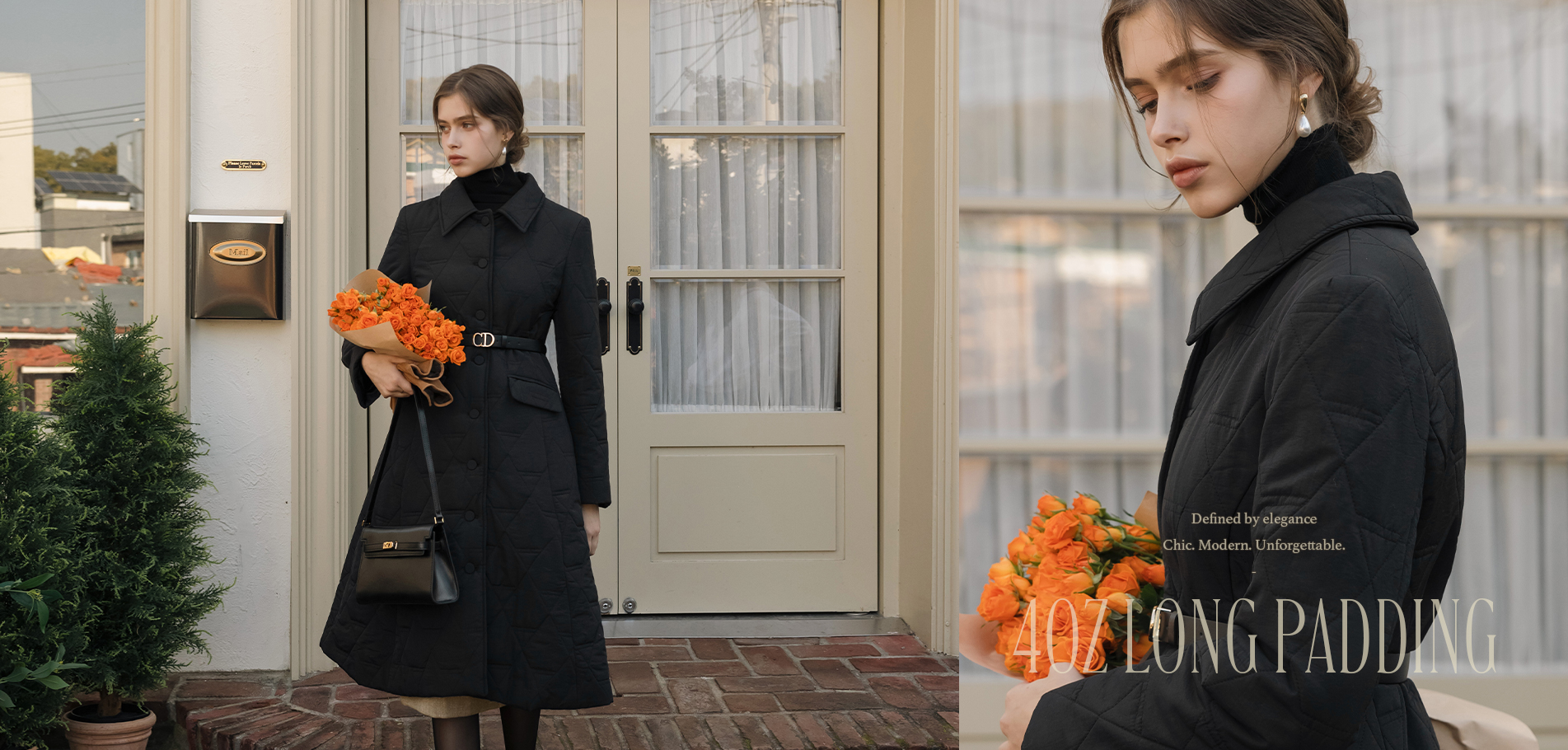 페미닌 4온스 퀼팅 A라인 롱 패딩