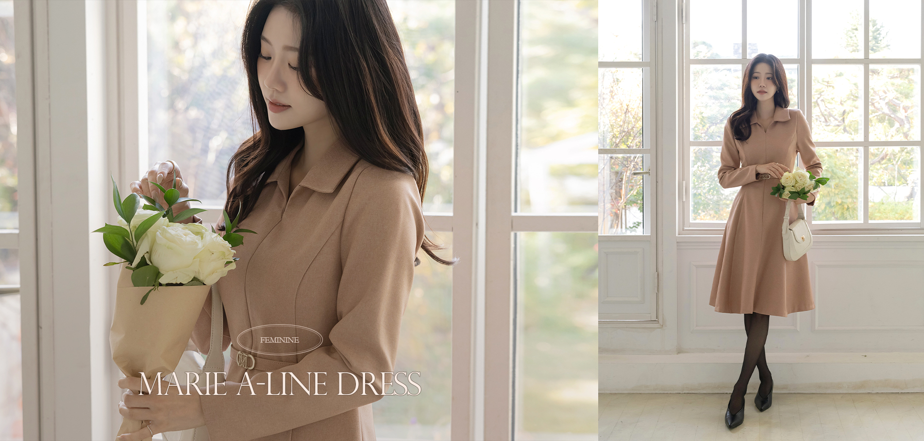 마리 카라 트임넥 A라인 원피스(+벨트)