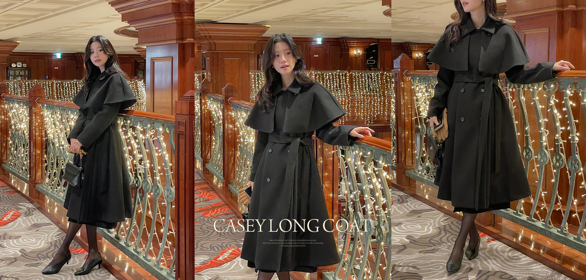 케이시 더블버튼 롱코트(+벨트,케이프)