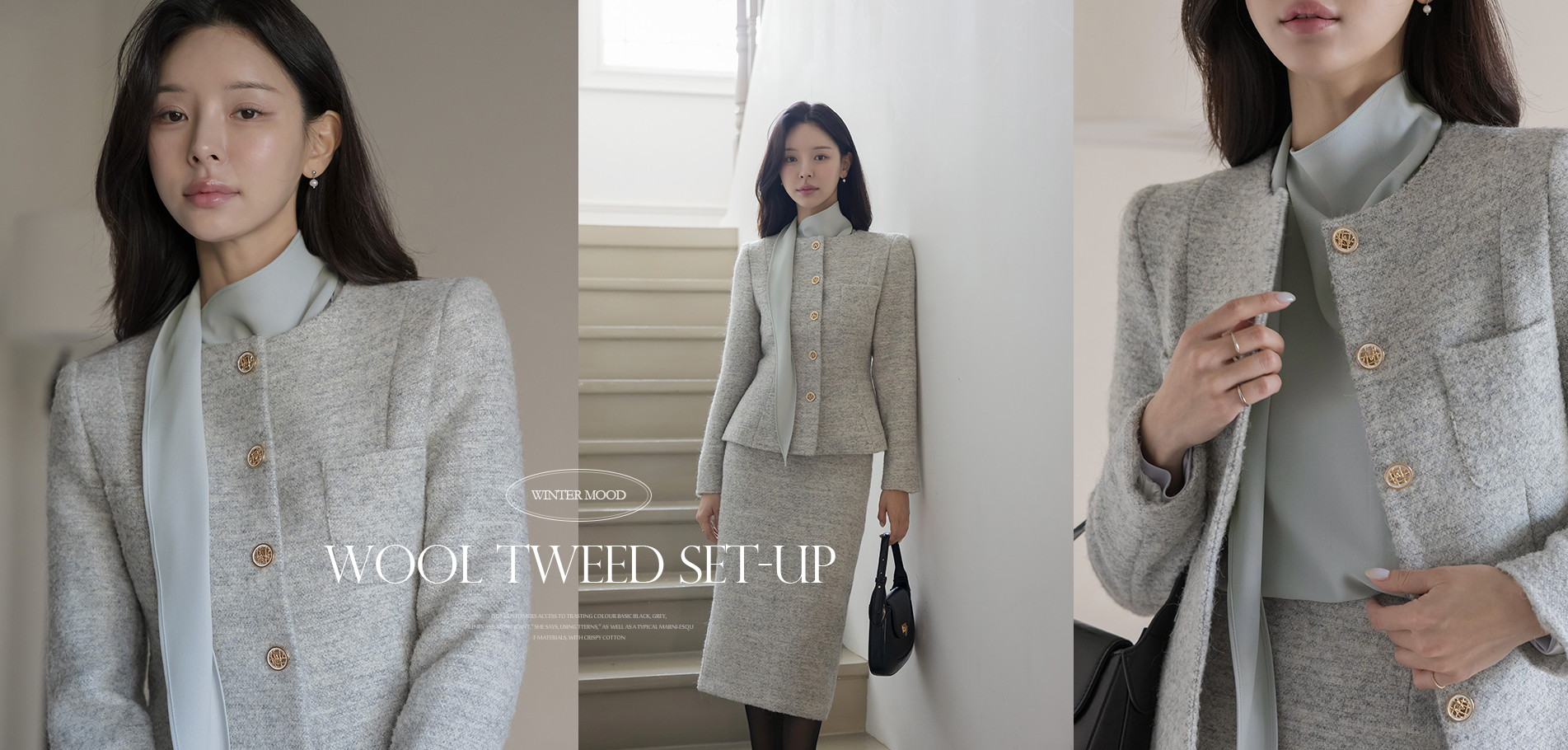  프랑 부클 울 페플럼 트위드 셋업 자켓