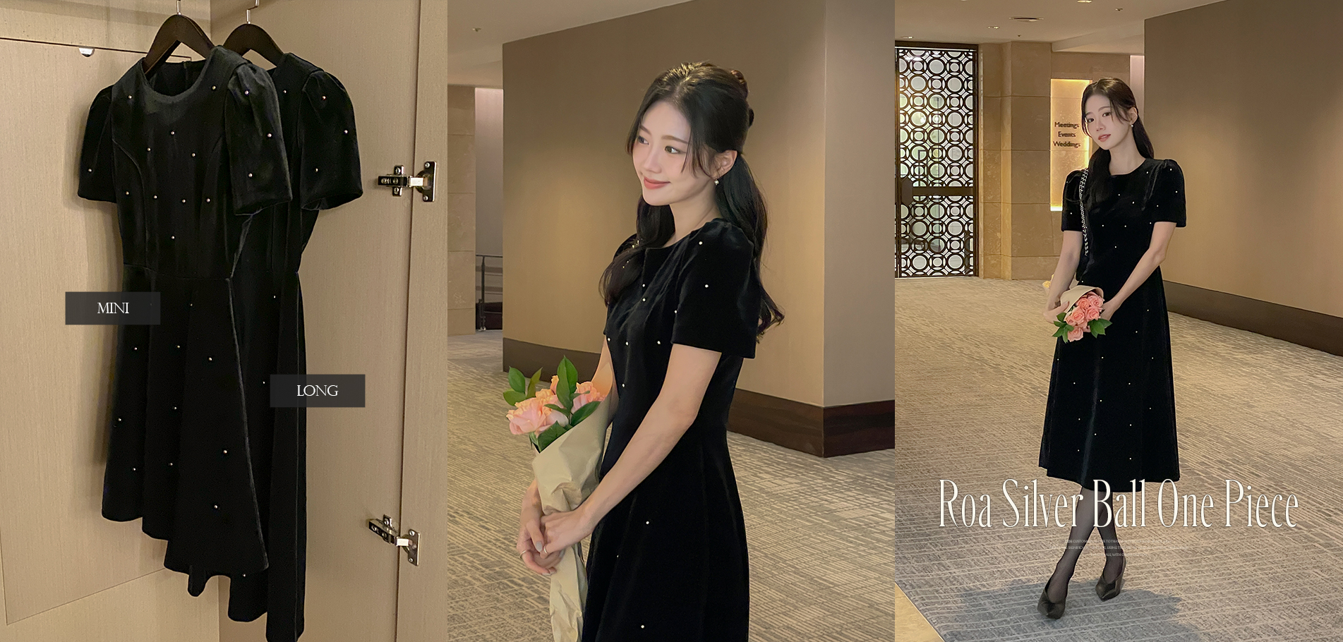 로아 실버볼 벨벳 A라인 원피스(2TYPE)