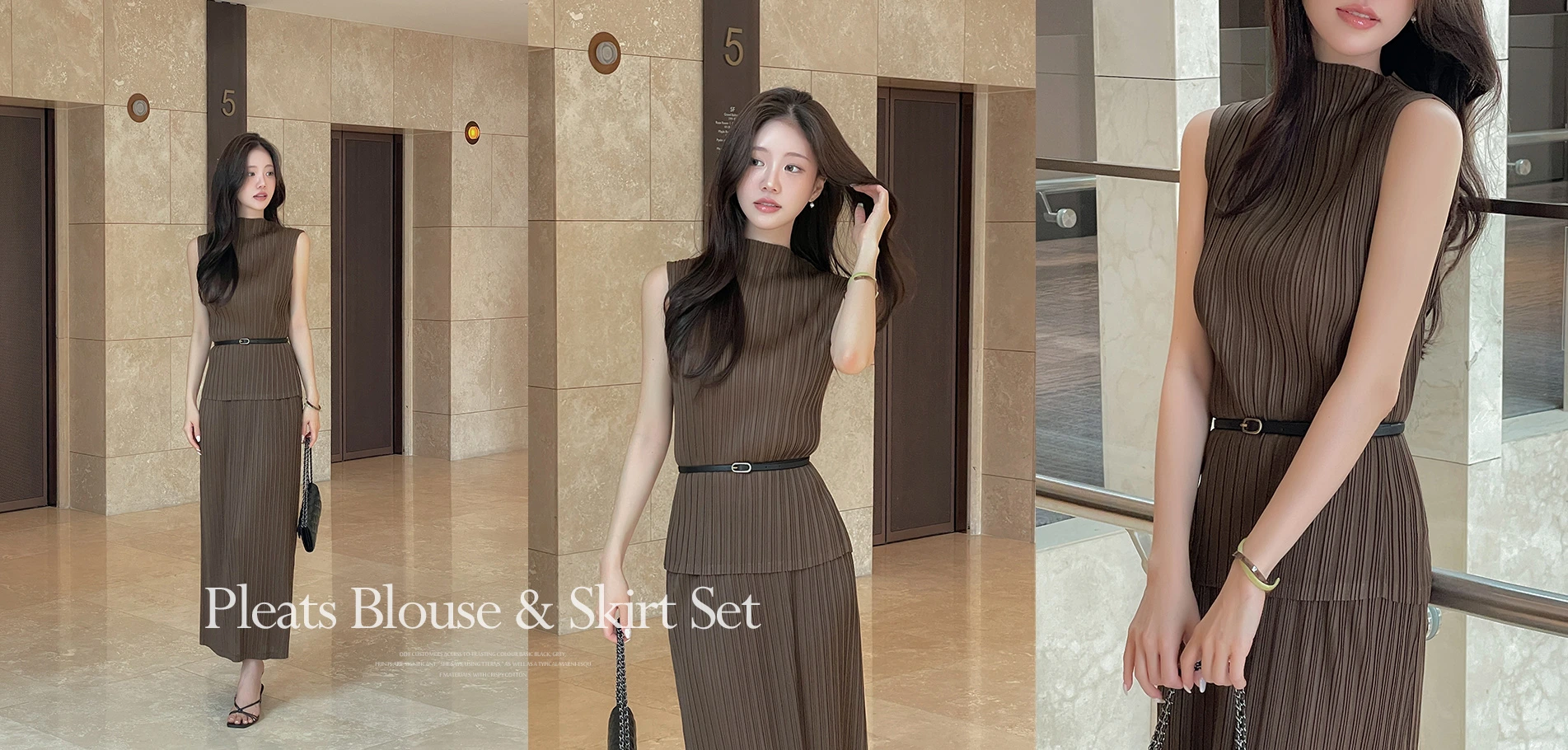 플리츠 나시 블라우스&스커트 SET