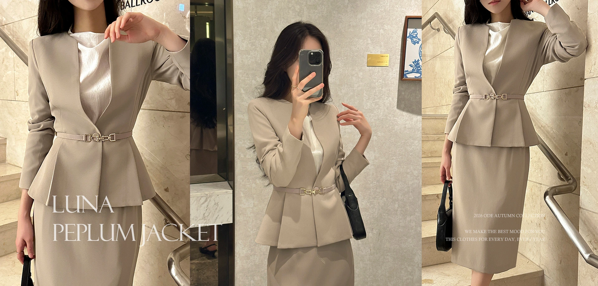 루나 노카라 페플럼 셋업 자켓(+벨트)