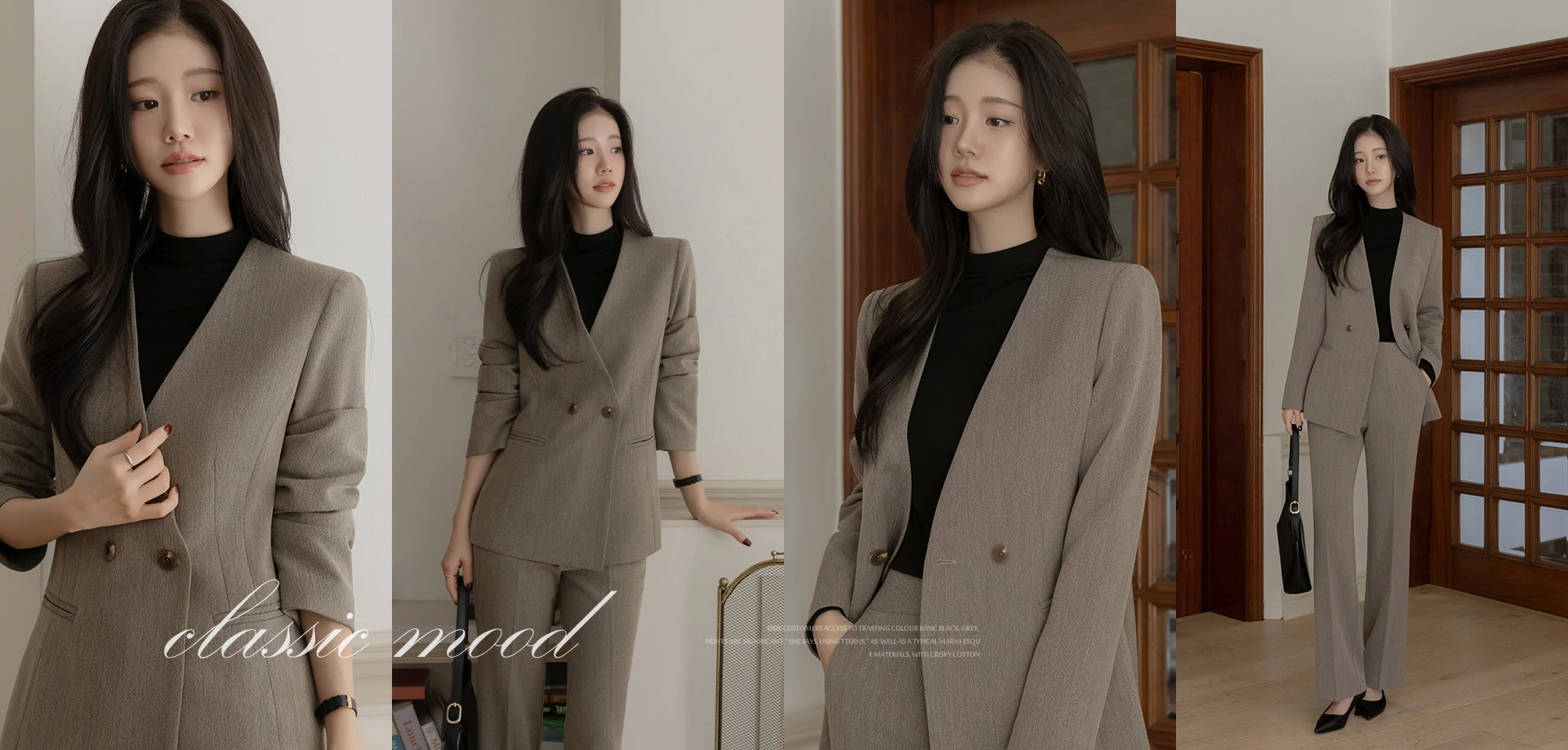  리안 클래식 노카라 셋업 자켓