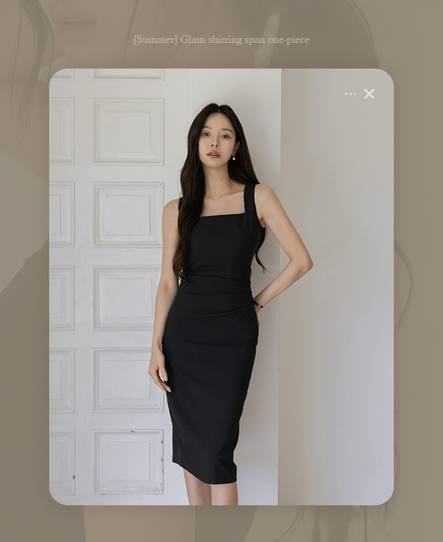 글램 셔링 스판 H라인 나시 원피스