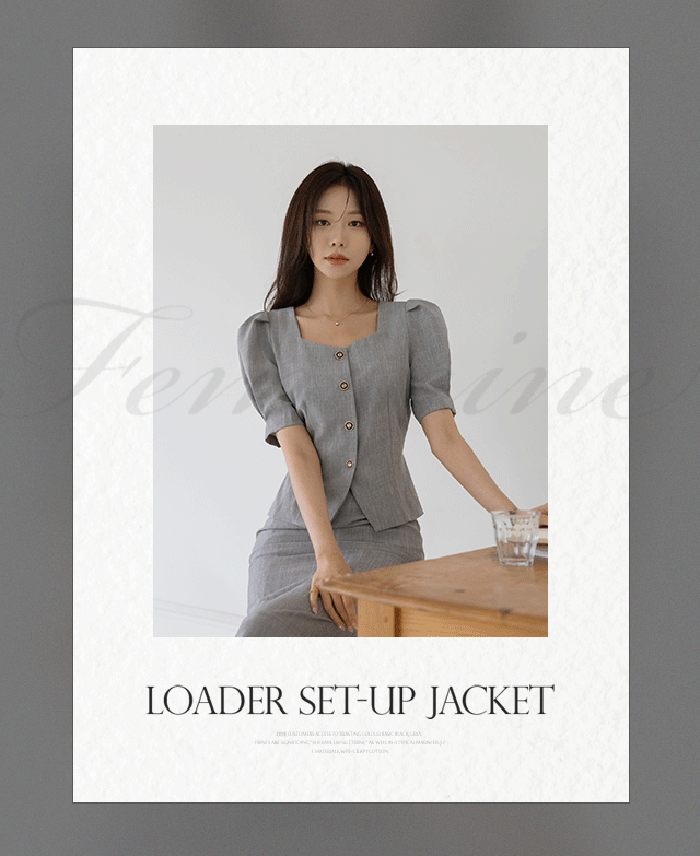 로더 퍼프 소매 허리끈 셋업 자켓