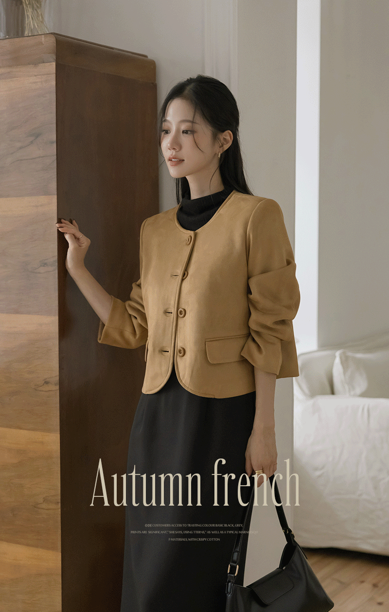  프렌치 라운드넥 스웨이드 자켓