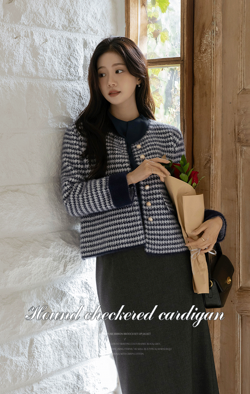  하운드 체크 소매 배색 포근 가디건
