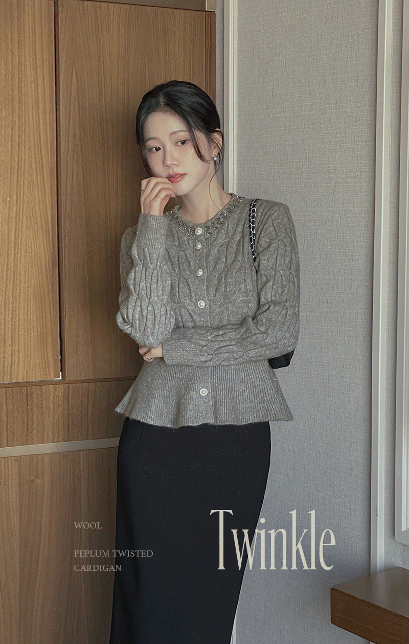 트윙클 비즈 울 페플럼 꽈배기 가디건