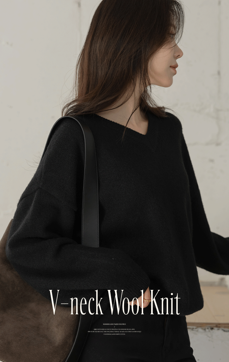 V넥 도톰 루즈핏 울 니트