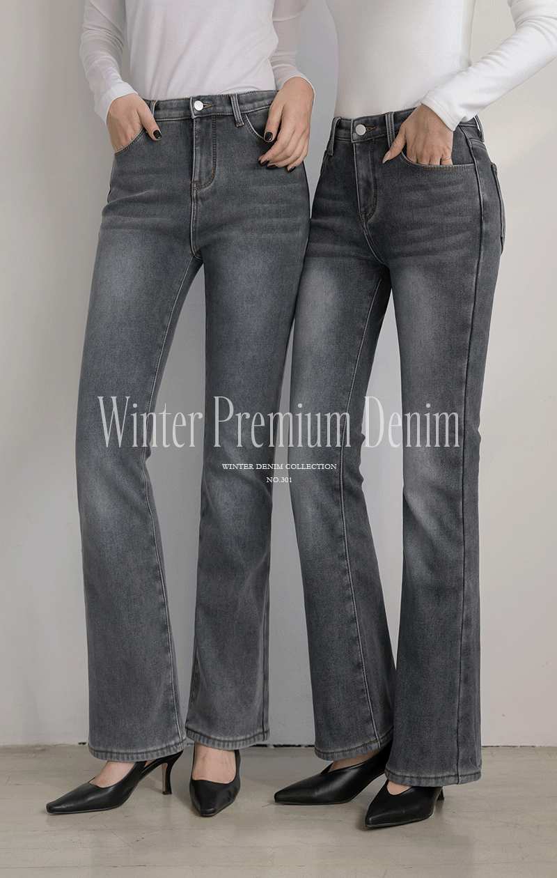  벨벳 융 기모 부츠컷 스판 데님 팬츠(2TYPE)