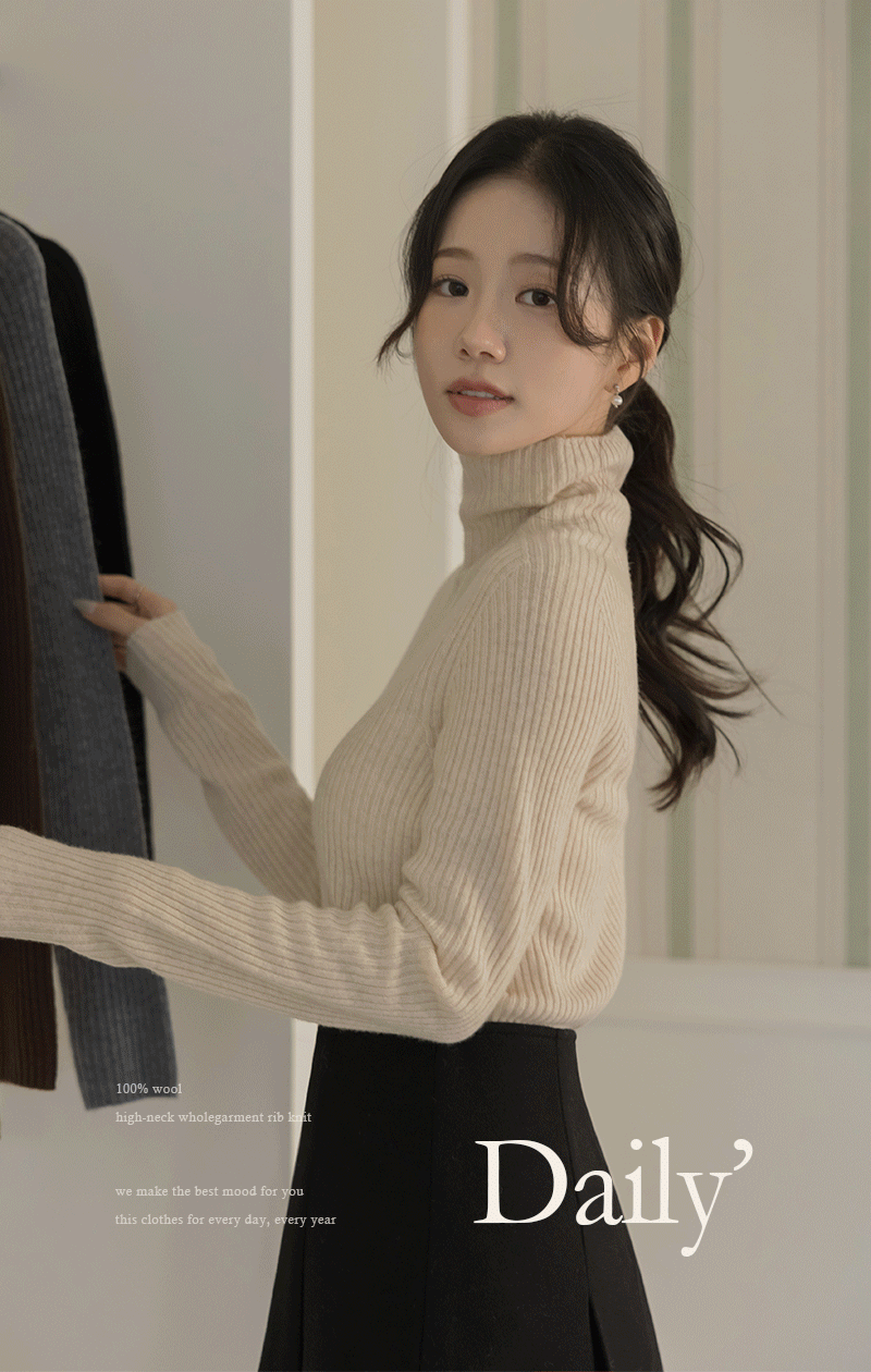울100% 하이넥 홀가먼트 골지 니트