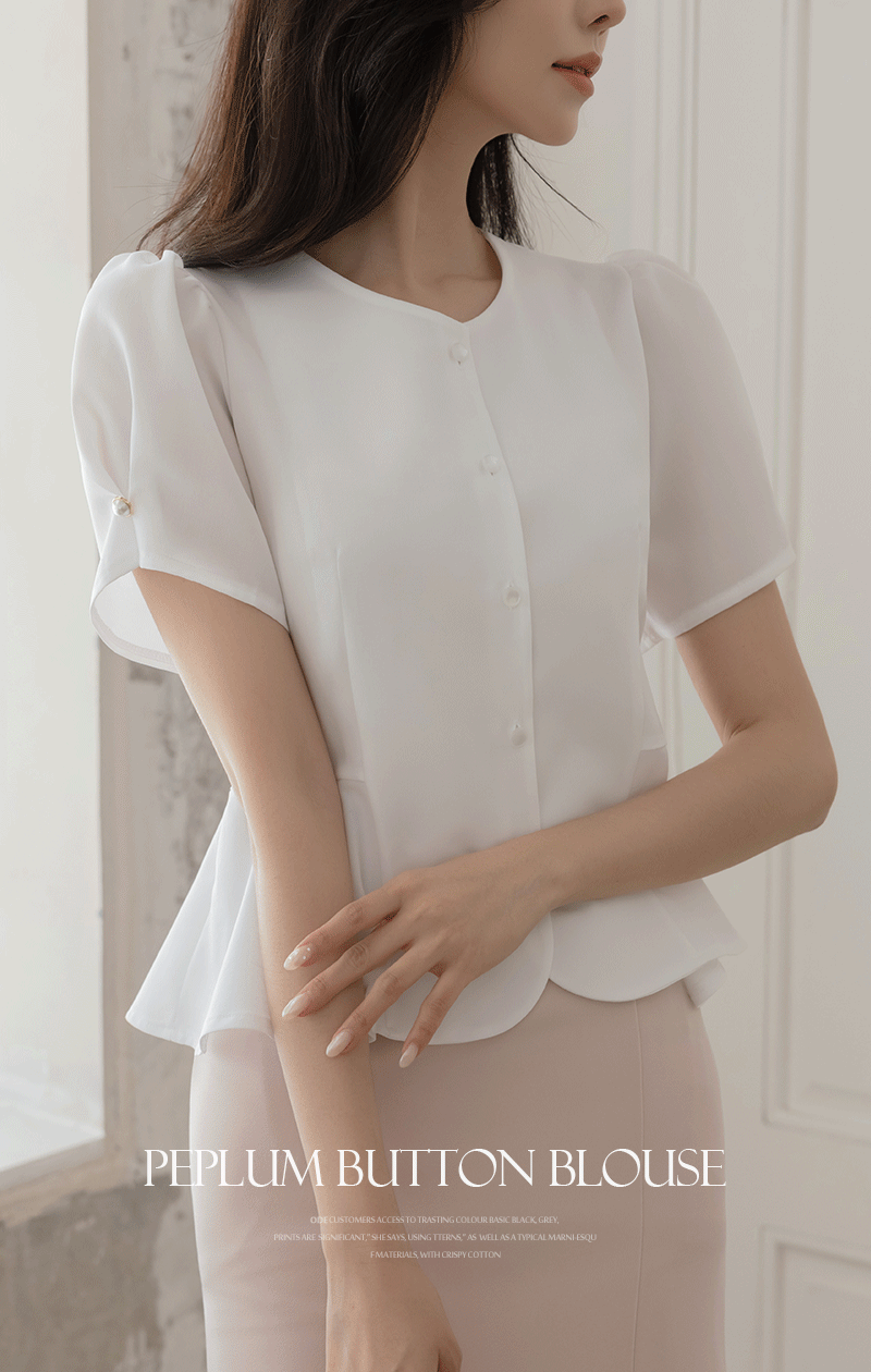 허쉬 페플럼 버튼 블라우스 