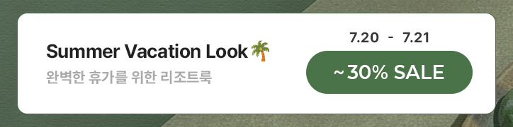 행사배너