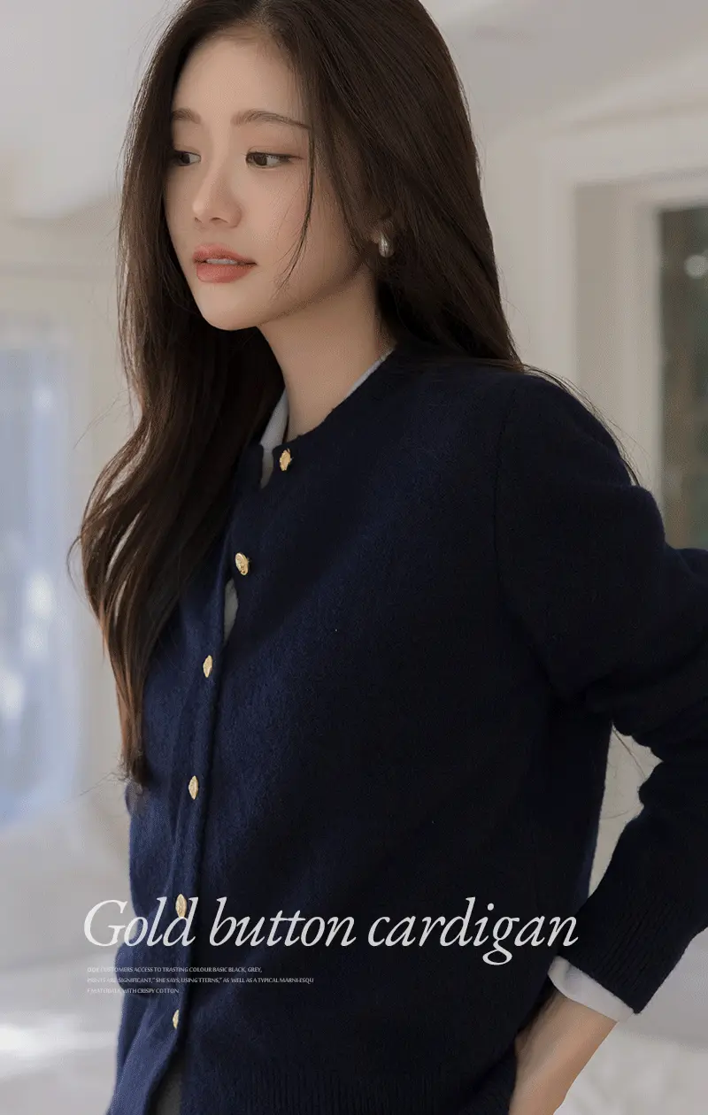 아리아 라운드넥 골드버튼 가디건